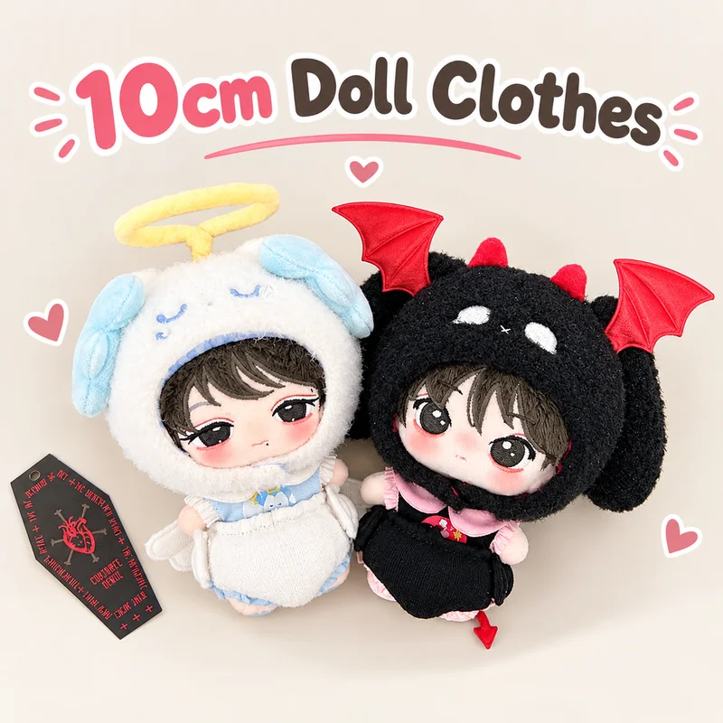 10cm Cotton Doll Clothes Angel Demon Series Outfit Set Halloween Festival Dress Up Suitable For Various Doll Body Types