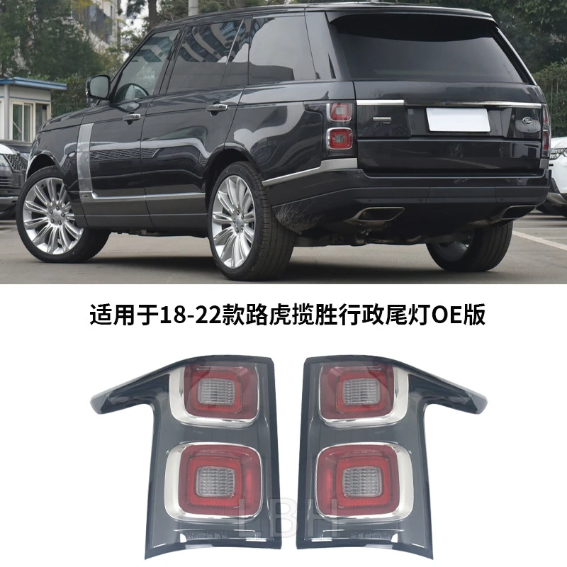 

SAAR for Land Range Rover Executive L405 LED Tail Assembly OE Version Brake Turn Signal Width Light
