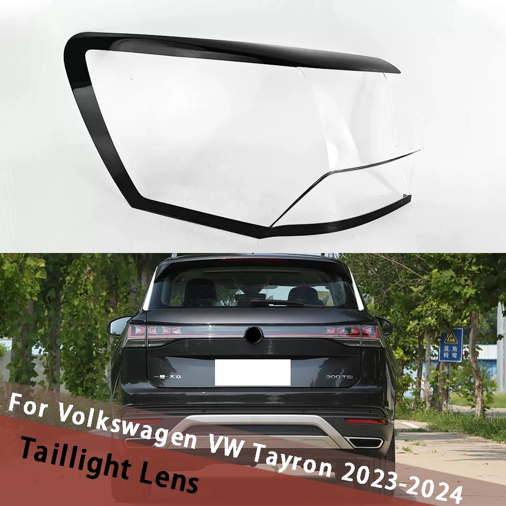 

For Volkswagen VW Tayron 2023 2024 Tail Lamp Cover Brake Lights Shell Replace Original Lampshade Taillight Housing Lampcover
