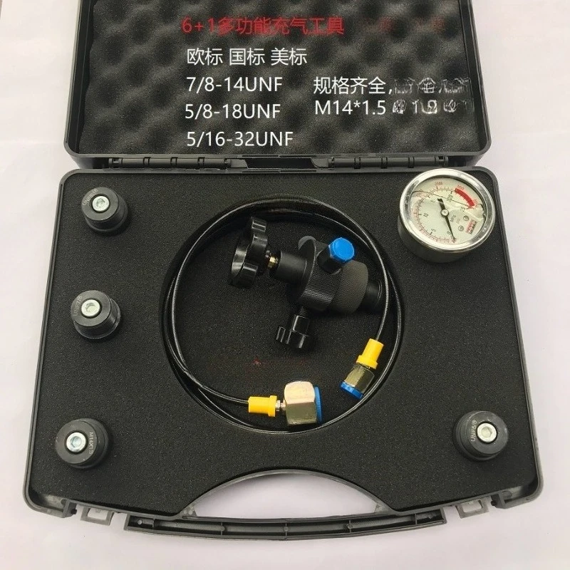 5-In-1 Fpu Energy S…