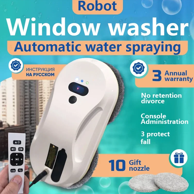 Home Appliance Cleaning Equipment Window Cleaner Robot Window Cleaning Robot Window Glass Cleaner