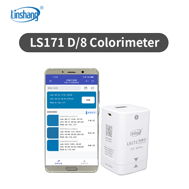 Linshang LS171 Smart D/8 Colorimeter | Full Spectrum LED Light Source & Bluetooth Transmission | Free APP for Color Comparison