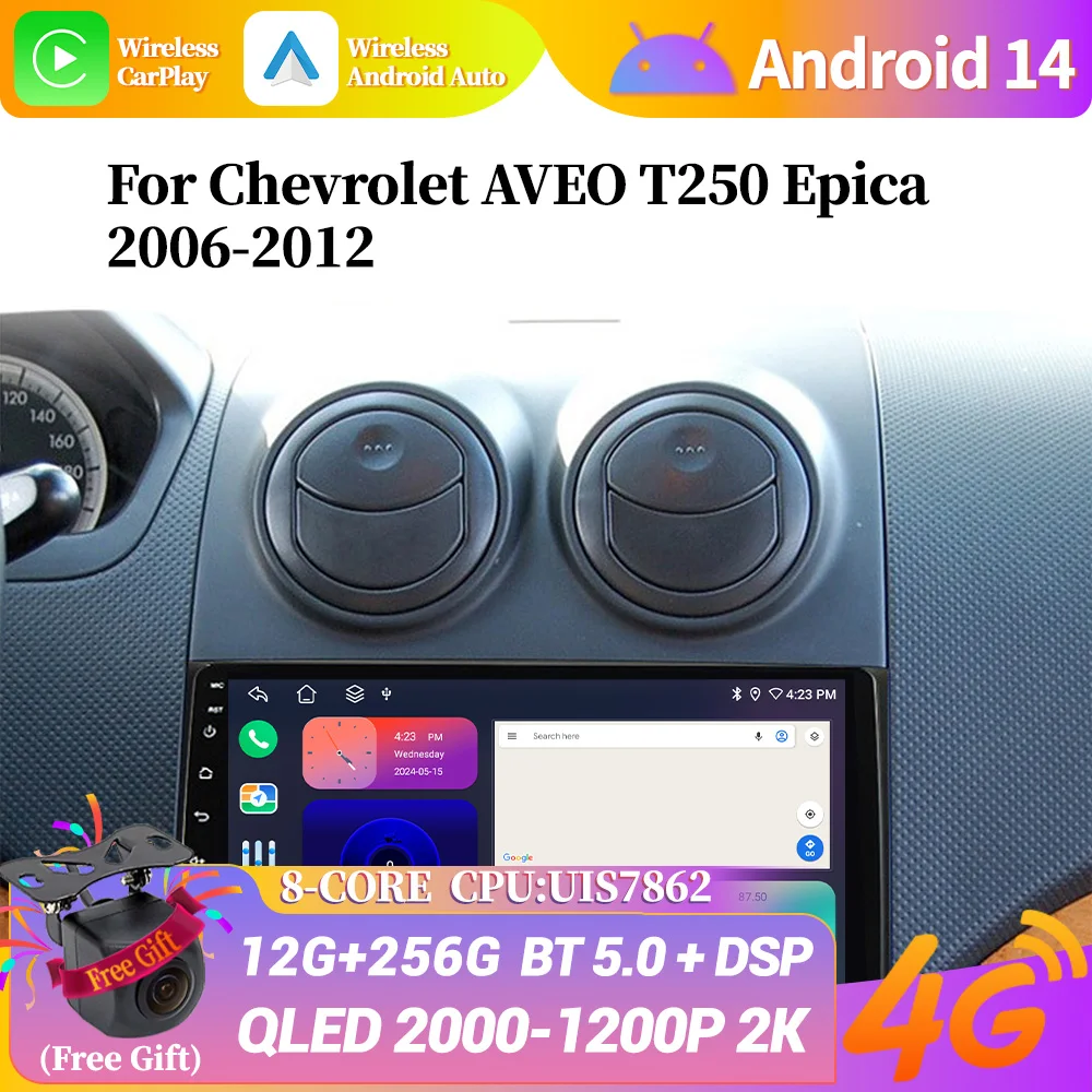 

Мультимедийный экран для Chevrolet AVEO T250 Epica 2006-2012, 9 дюймов, GPS-навигация, 4G, радио, 2 Din