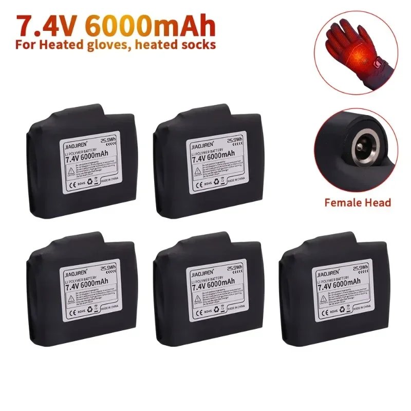 Batterie Lithium polymère Rechargeable 7.4V 6000mAh, pour gants chauffants, chaussettes, vestes chauffantes, gilet, gants de moto, chargeur USB