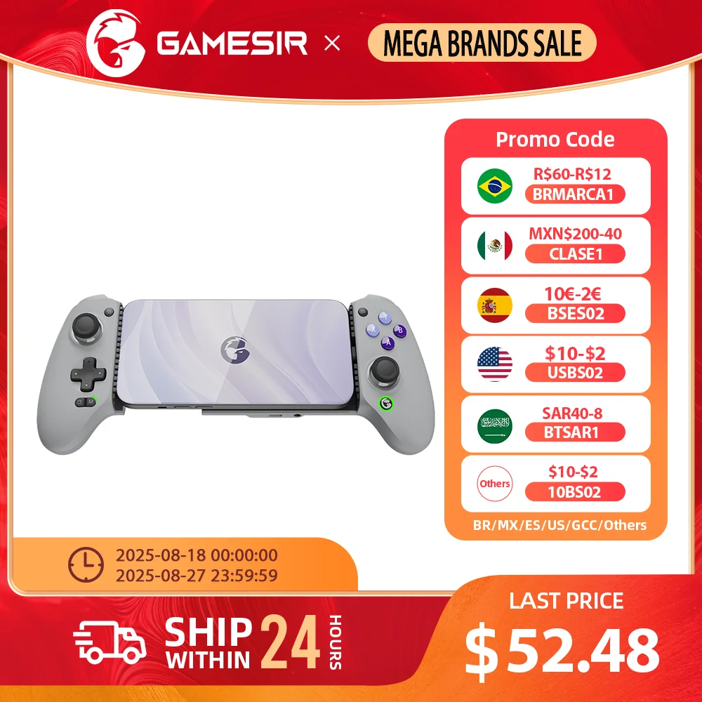 وحدة تحكم ألعاب GameSir G8 Galileo /G8 Plus للهاتف المحمول مع عصا تحكم بتأثير القاعة لهاتف iPhone 15 Android للهاتف المحمول Cloud
