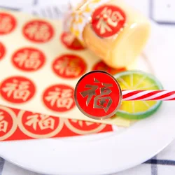120pcs/10 sheets Red Fu Gold Foil New Year Stickers 2024 Labels Sticker for Candy Bags Gift Bags Decoration Party Favors Supply