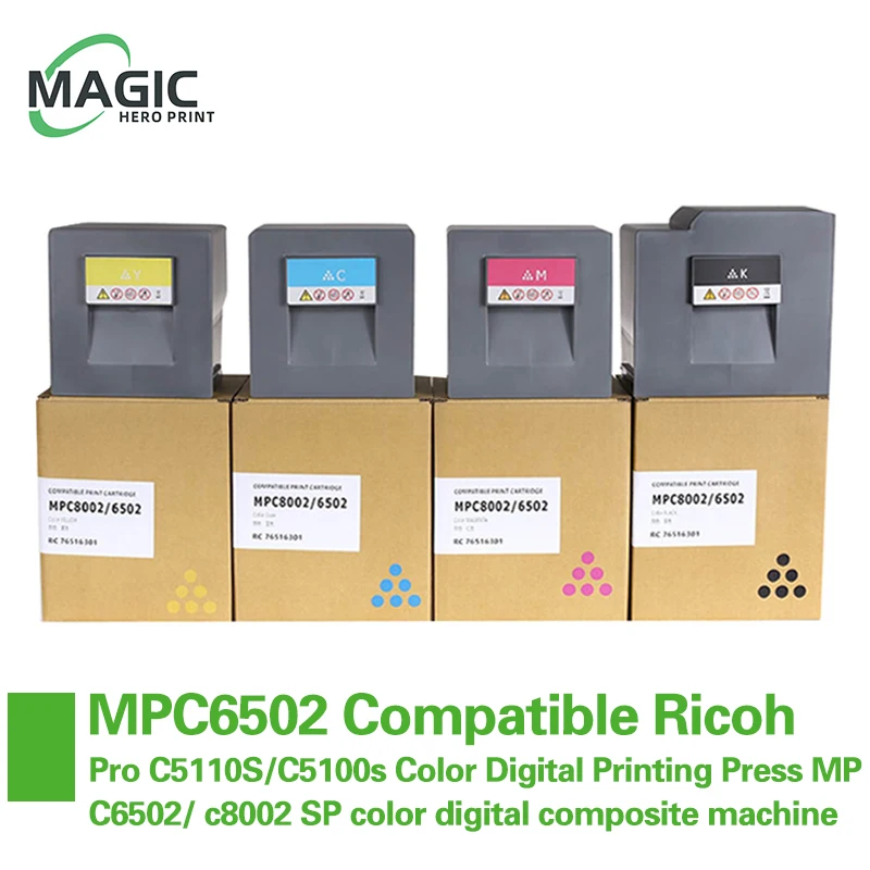 

NEW Compatible for Ricoh Ricoh MP C6502 C8002 powder box C5100s C5110sp imported substitute toner copier ink cartridge toner