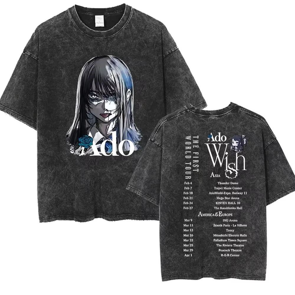 Ado Hibana World To… - image