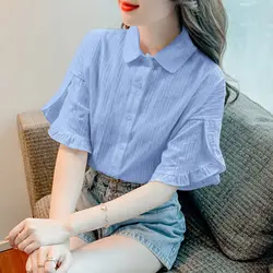 Women's 2024 Summer Turndown Collar Blouses Patchwork Button Screw Thread Solid Color All Match Slim Fit Short Sleeved Shirts