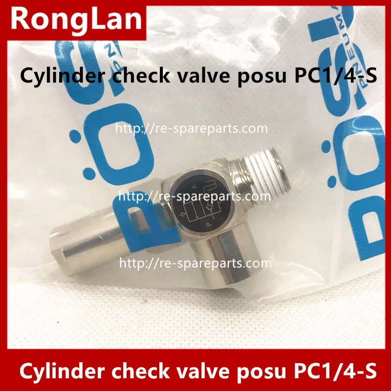 Cylinder check valve posu PC1/4-S -2pcs