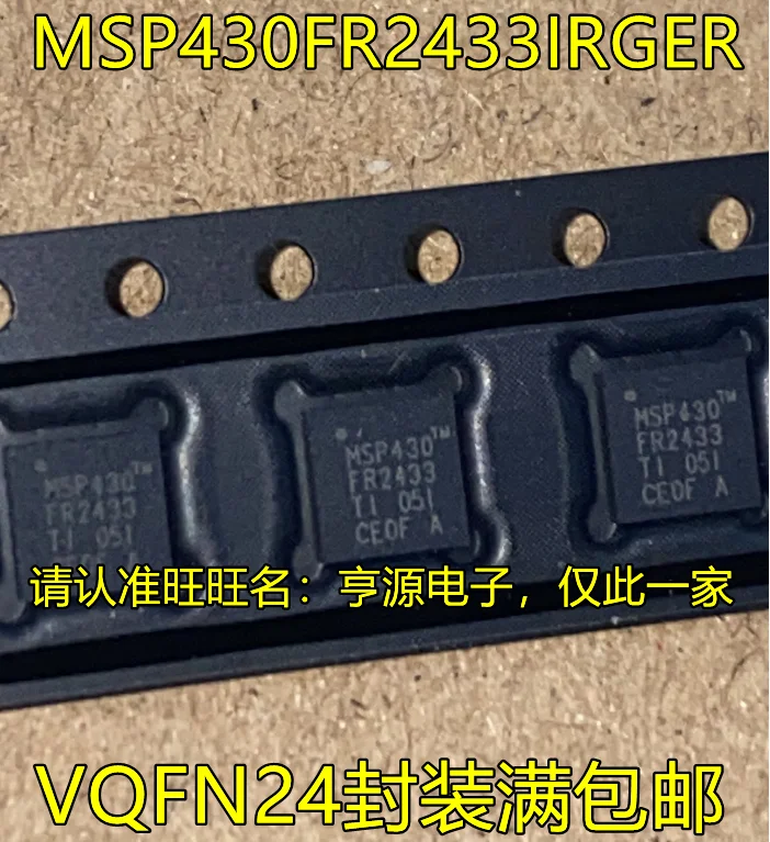 

10pcs original new MSP430FR2433IRGER MSP430FR2433 VQFN24 16 bit microcontroller chip