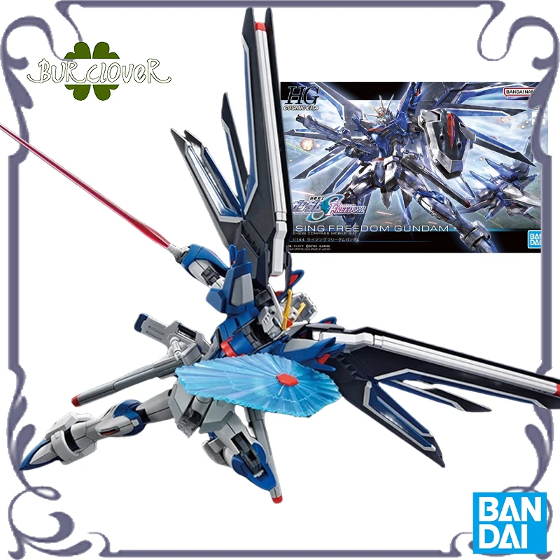 

Bandai Original GUNDAM HG 1/144 Series RISING FREEDOM Anime Action Figure Assembly Model Toys Collectible Model Ornaments Gifts