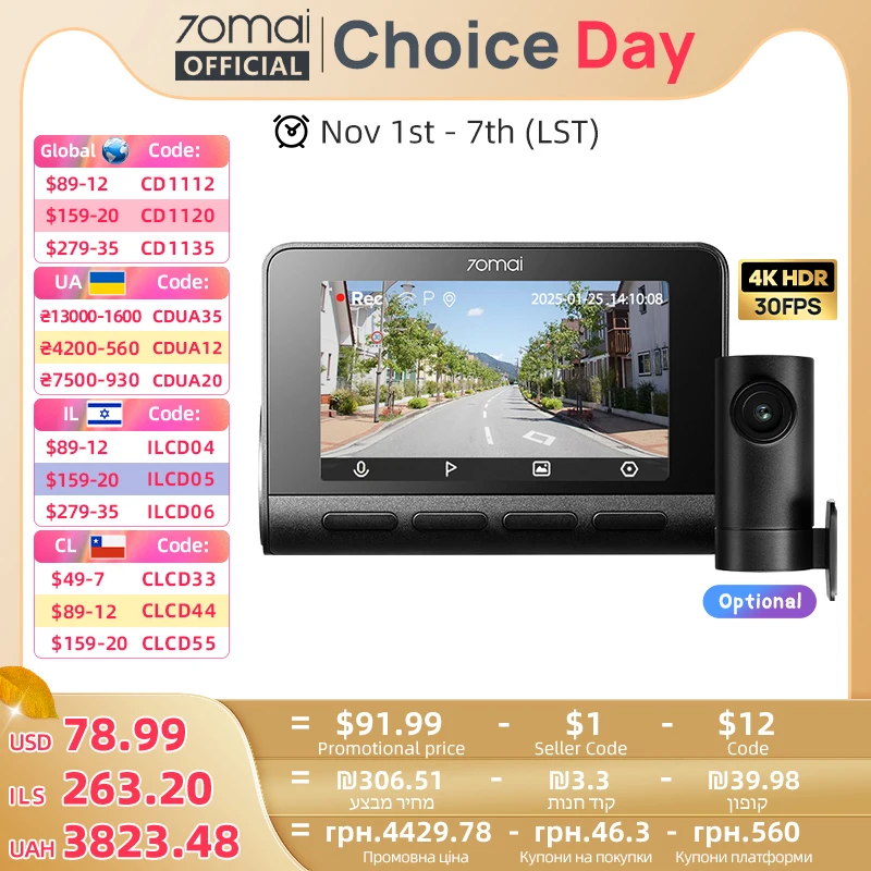 70mai A800SE 4K Car DVR Support Rear or Interior Cam 24H Parking Mode GPS ADAS Upgraded Version of 70mai A800S