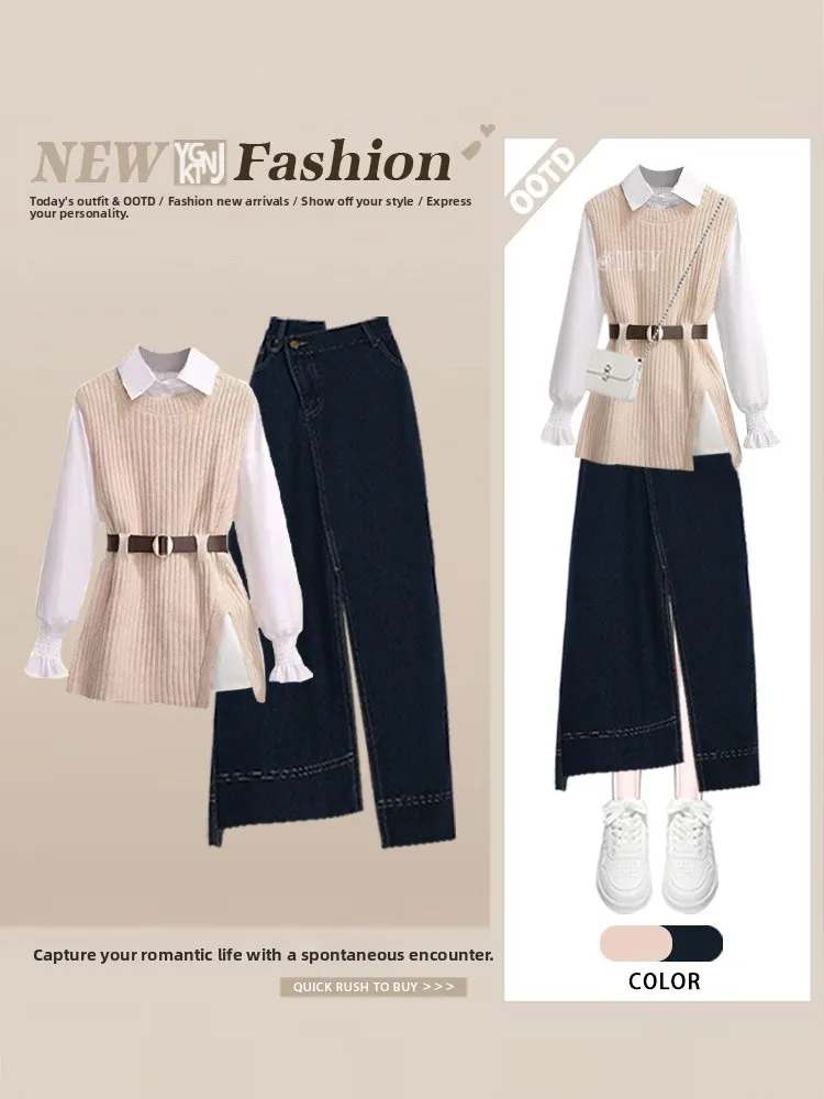 

Fashionable Long Sleeve Knitted Vest Women's Autumn Shirt Set High Waist Skirt Three Piece Suit Office Wear Casual Style