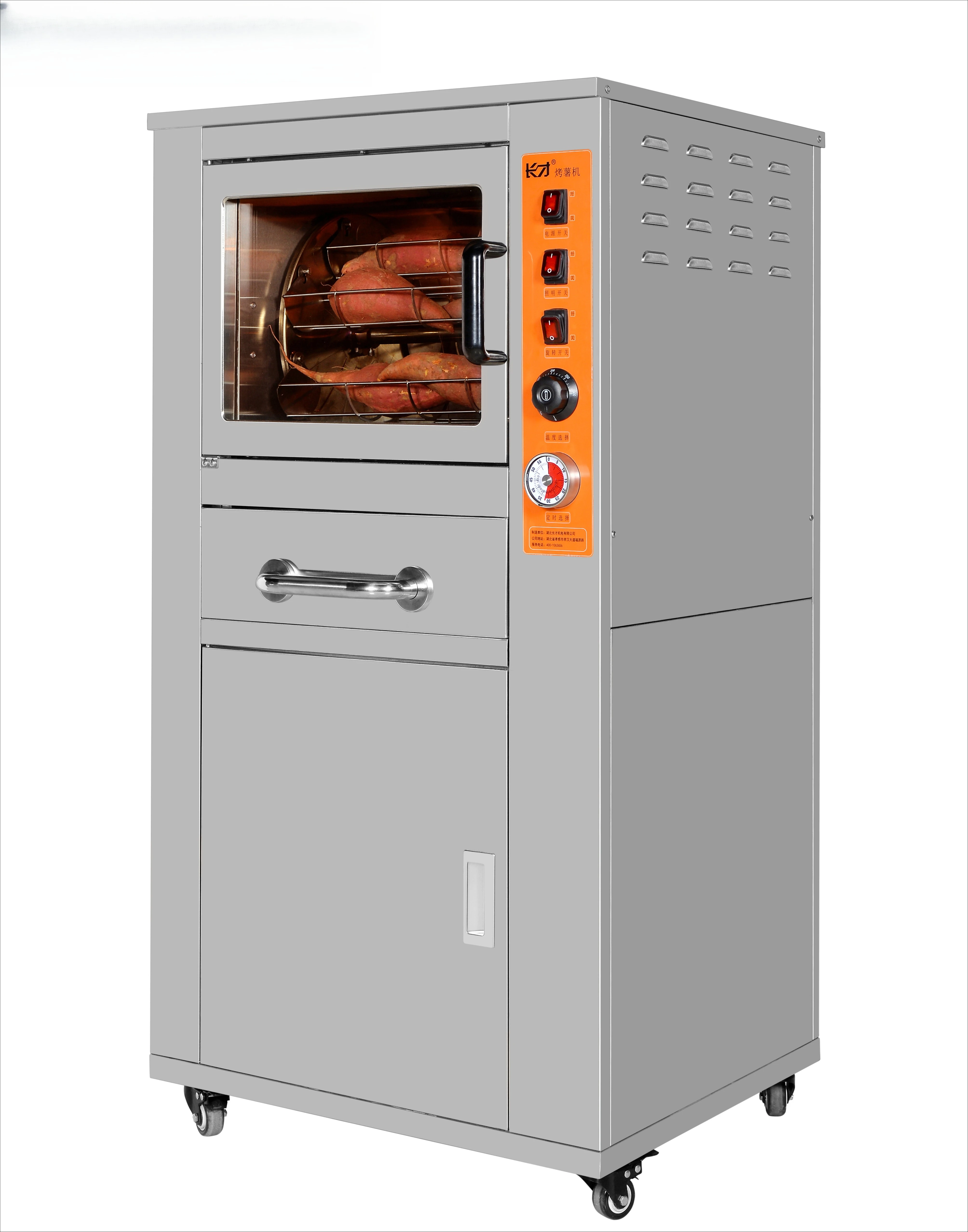 

Hot Sale KSJ-10L New Style Fresh Corn Roaster Sweet Potato Grill Roasting Machine Electric