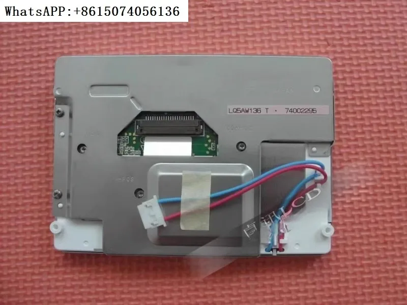 

5-inch LQ5AW136/T LQ050A5AG03 LQ5AW136R car LCD screen