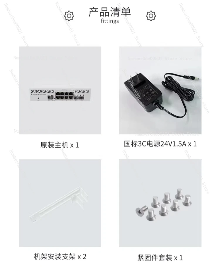 

Коммутатор CRS310-8G+2S+IN Layer 3 с управлением, 8 портов 2.5G Ethernet, 2 порта 10G SFP+, RouterOS, для установки в стойку