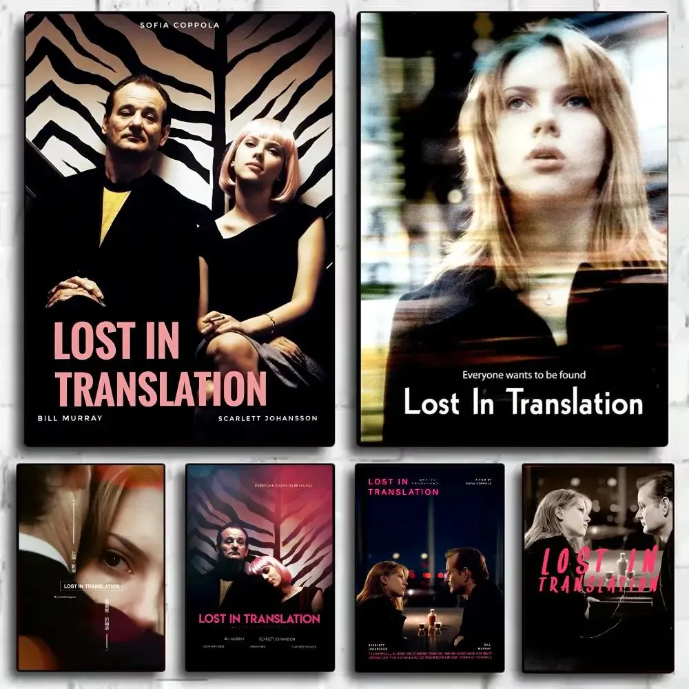 Vintage Movie Lost in T-Translation Poster Decorative Wall Sticker Mural Photo Print for Bedroom Living Room Hallway Home Decor