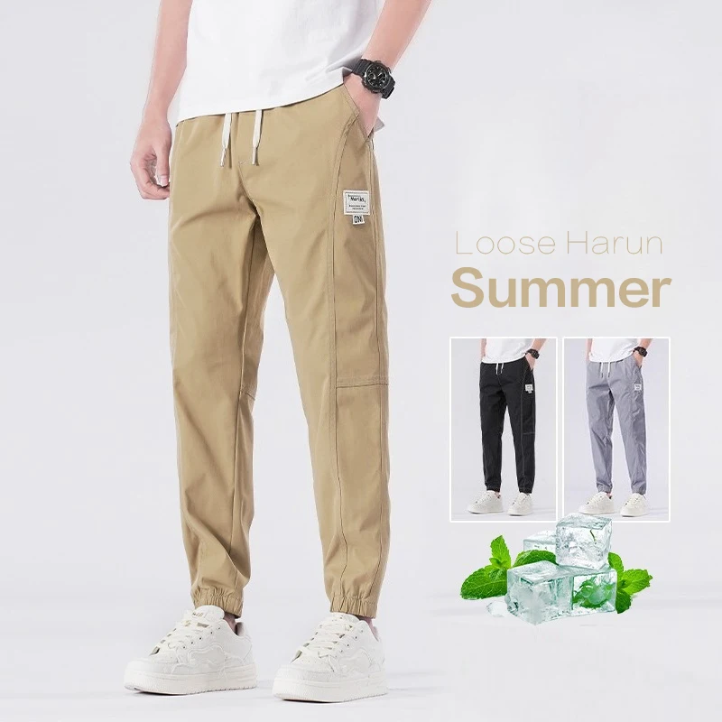 2026 Summer Thin Men's Cargo Harem Pants Elastic Cuff Jogge…