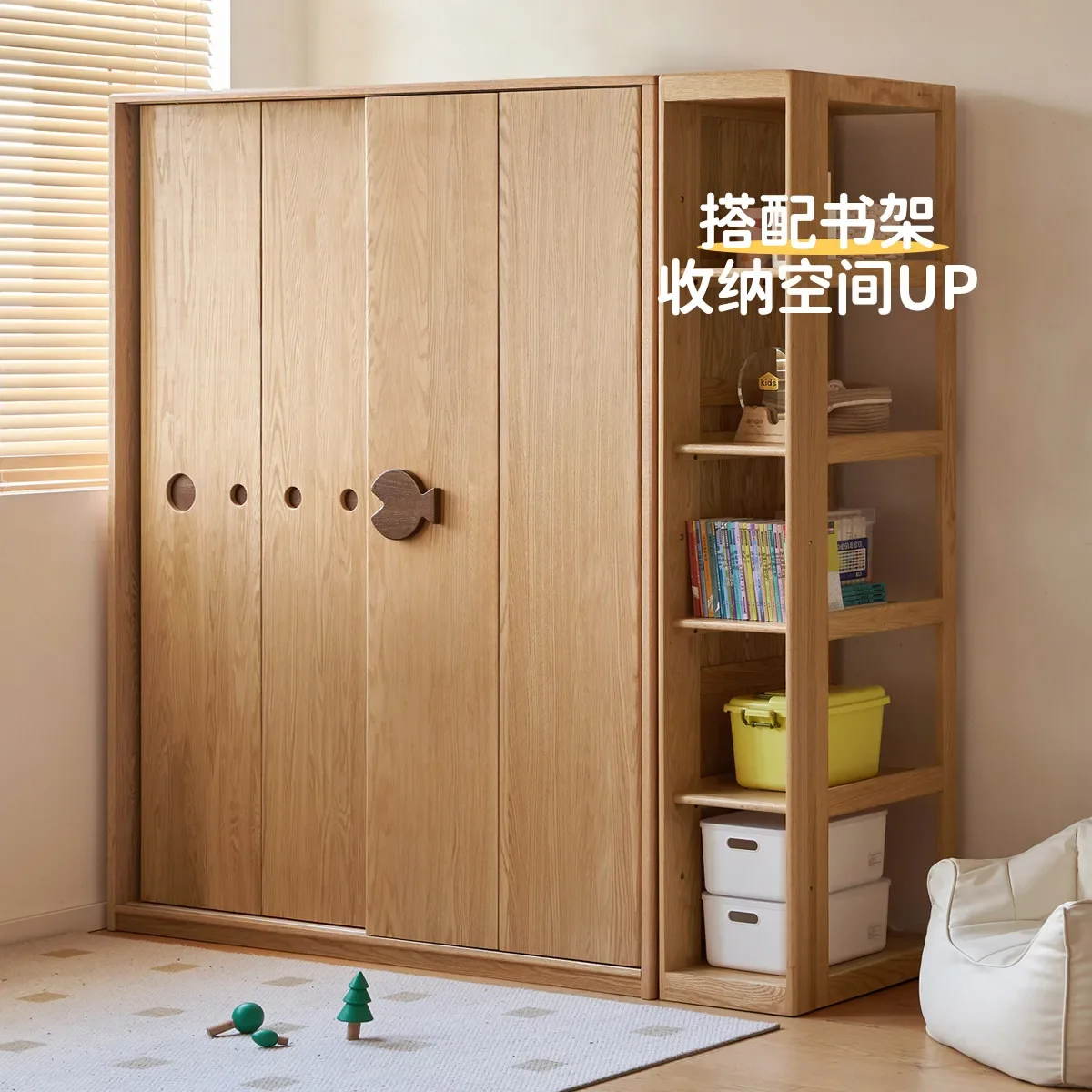 Children's sliding door clothes storage cabinet Boys and girls small household sliding door oak wardrobe