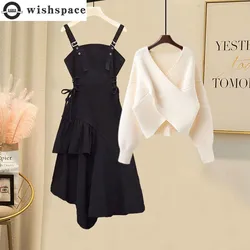 Autumn/Winter Set Women's New Korean Loose Cross Sweater Irregular Waist Waist Suspended Dress Two Piece Set