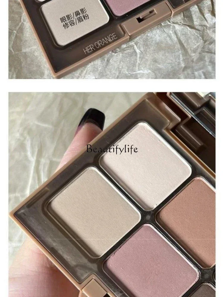 Full Matte Autumn and Winter Eye Shadow Plate High-Grade Pure Desire Wind Earth Color Multi-Color All-around Plate