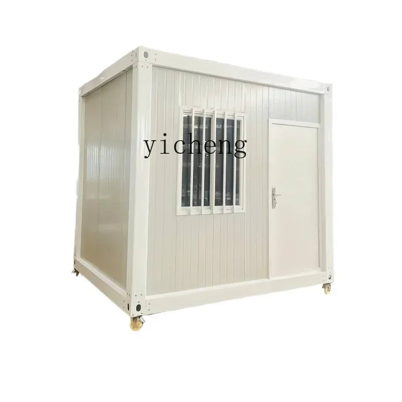 TQH container mobile house outdoor quick fight color steel detachable construction site simple house office movable board house