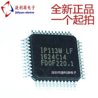 1PCS IP113A LF LQFP48 IP113A-LF