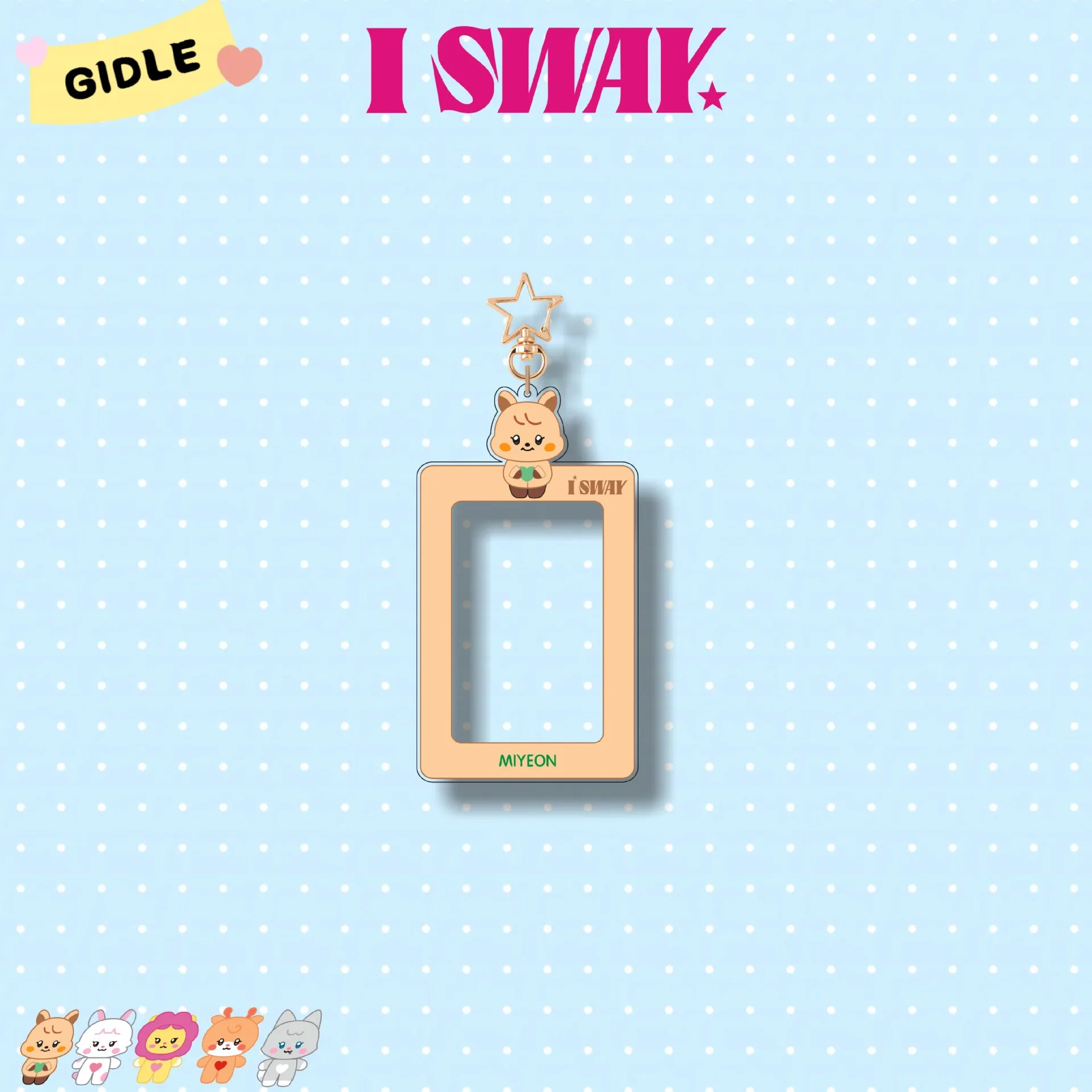 Kpop GIDLE Album I SWAY Acrylic Keychain 12.5CM Cartoon Picture Frame Accessories Small Card Storage Pendant Soyeon Miyeon Gift