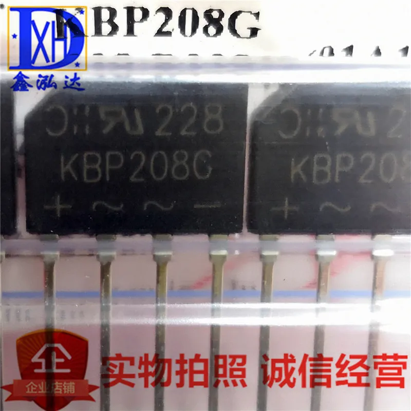 KBP208G KBP206G KBP210G KBP408G KBP201G GBU-4 rectification- Bridge pile New+Original Stock Direct purchase 10 uds