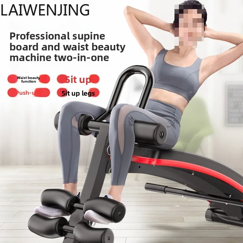 Hlz Supine Board Ex… - image