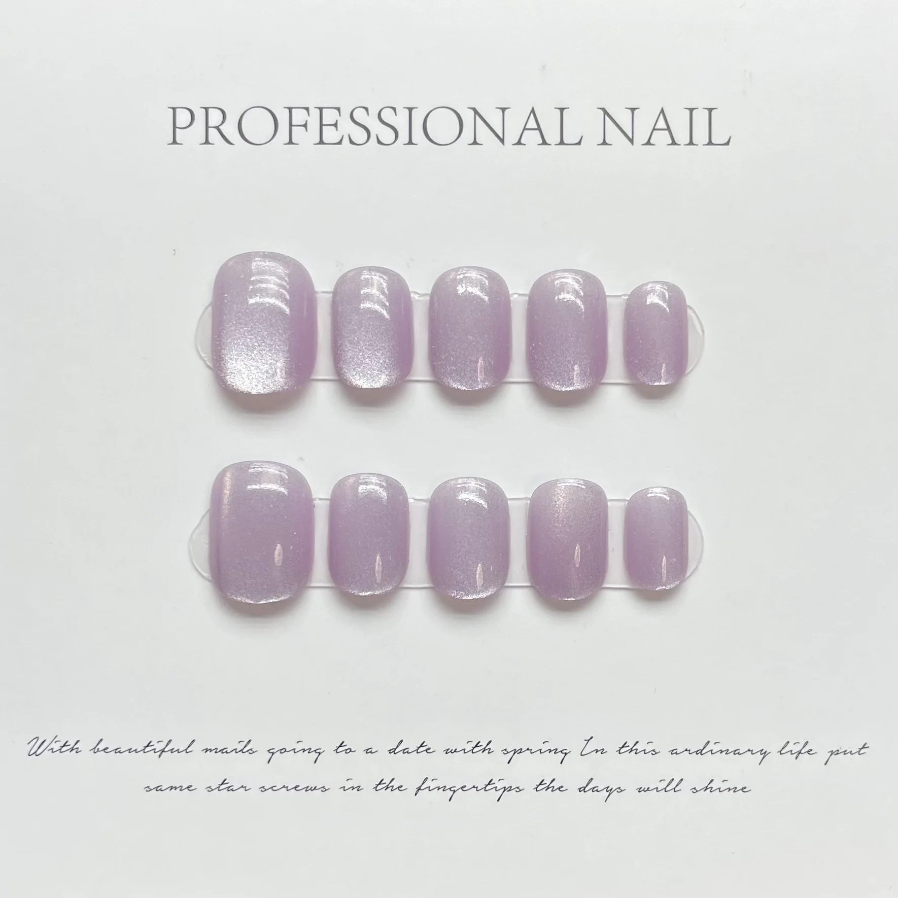 10Pcs Short Round Handmade Press On Nails Full Cover Solid Color Design Cat Eye Coffin False Nails Wearable Manicure Nail Tips