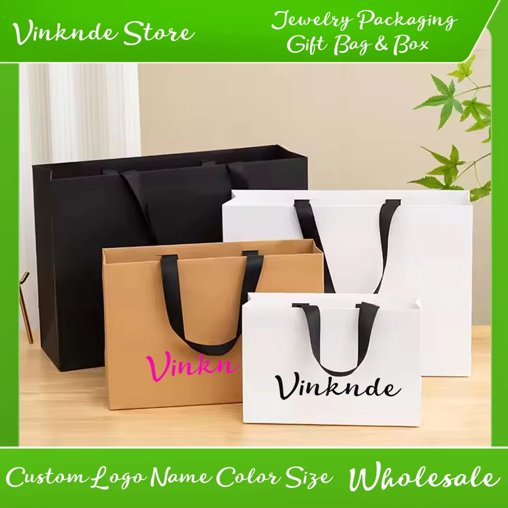 

20Pcs Paper Tote Bag Custom Logo 38x12x27cm Luxury Shopping Clothing Packaging Bags Gift Sack For Wedding Bridal Shower Party