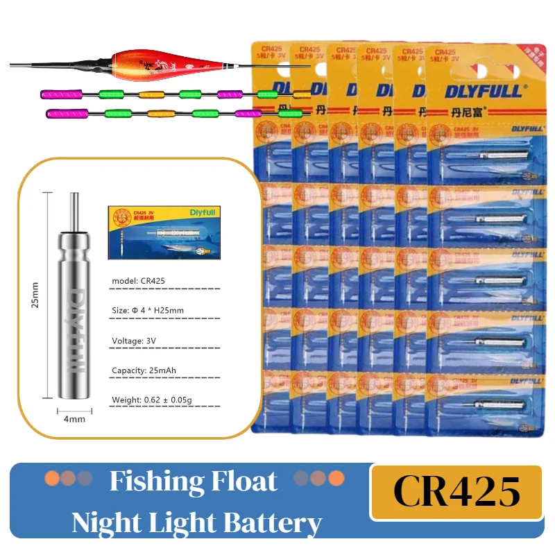 

CR425 Luminous Fishing Float Battery Electronic Night Fishing Float 5pcs/set Glow in Dark Waterproof for Carp/Catfish Fishing