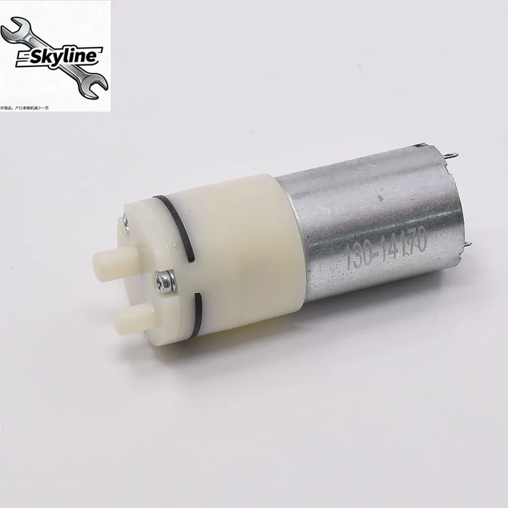 Miniature vacuum pump, air pump, DC3V breast pump, small dual-hole negative pressure pump