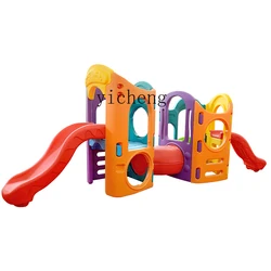 Tqh Children's Indoor Outdoor Home Slide Combination Playground Slide Large Amusement Park Toys