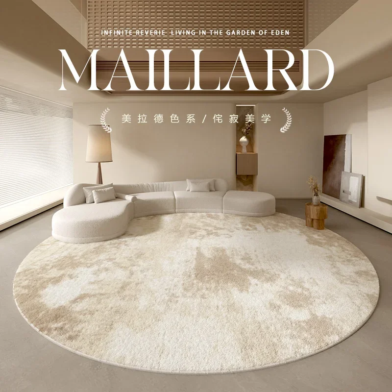 Maillard Color Carpets for Living Room Wabi-sabi Style Bedroom Decor Plush Carpet Fluffy Soft Round Log Rug Large Area Thick Mat