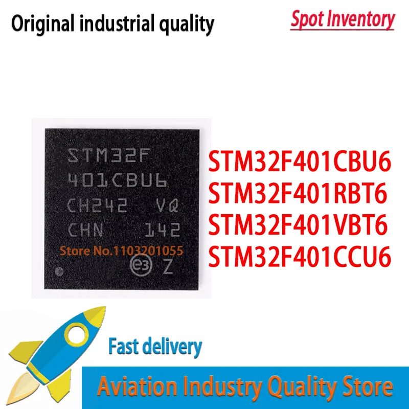 1PCS/LOT STM32F401CBU6 STM32F401RBT6 STM32F401VBT6 STM32F401CCU6 STM32F401RCT6 STM32F401RET6 100% Brand New Original MCU IC