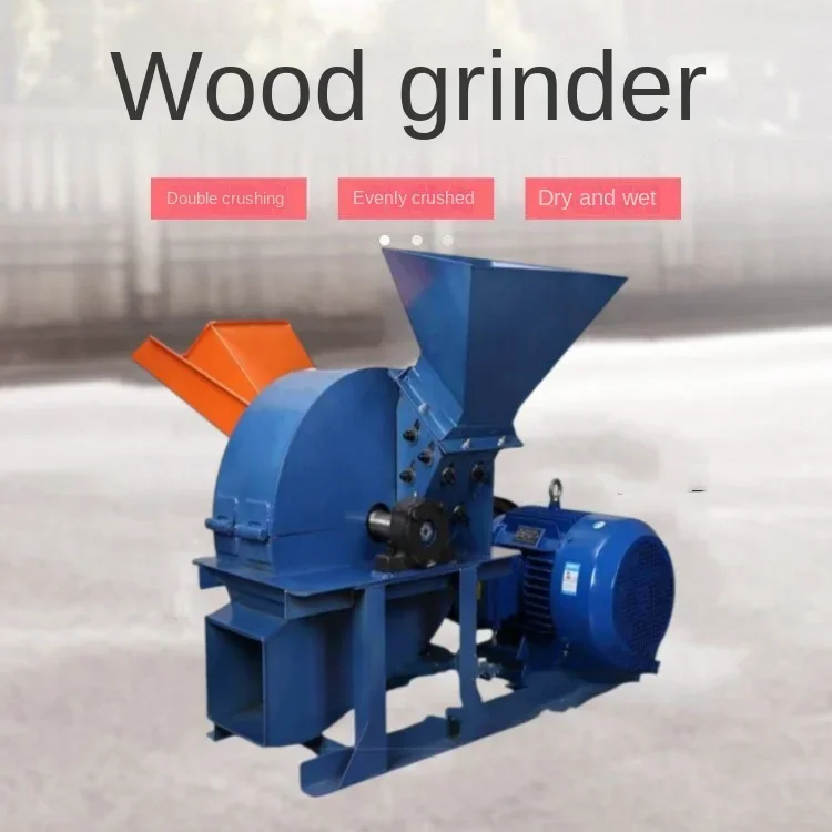 apply to Wood Chipper Sawdust Wood Piece Grinder Double Feed Mouth Branch Leaf Crusher Garden Agricultural Grinder