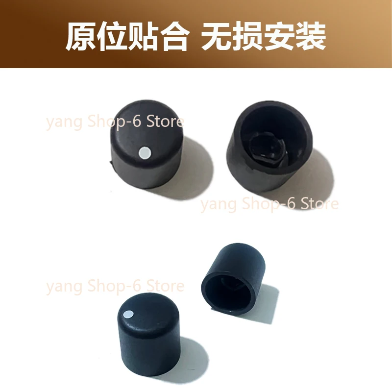 Rear Headphone Knob Terminal Entertainment Knob Volume Control Switch Button for Toyota Sequoia