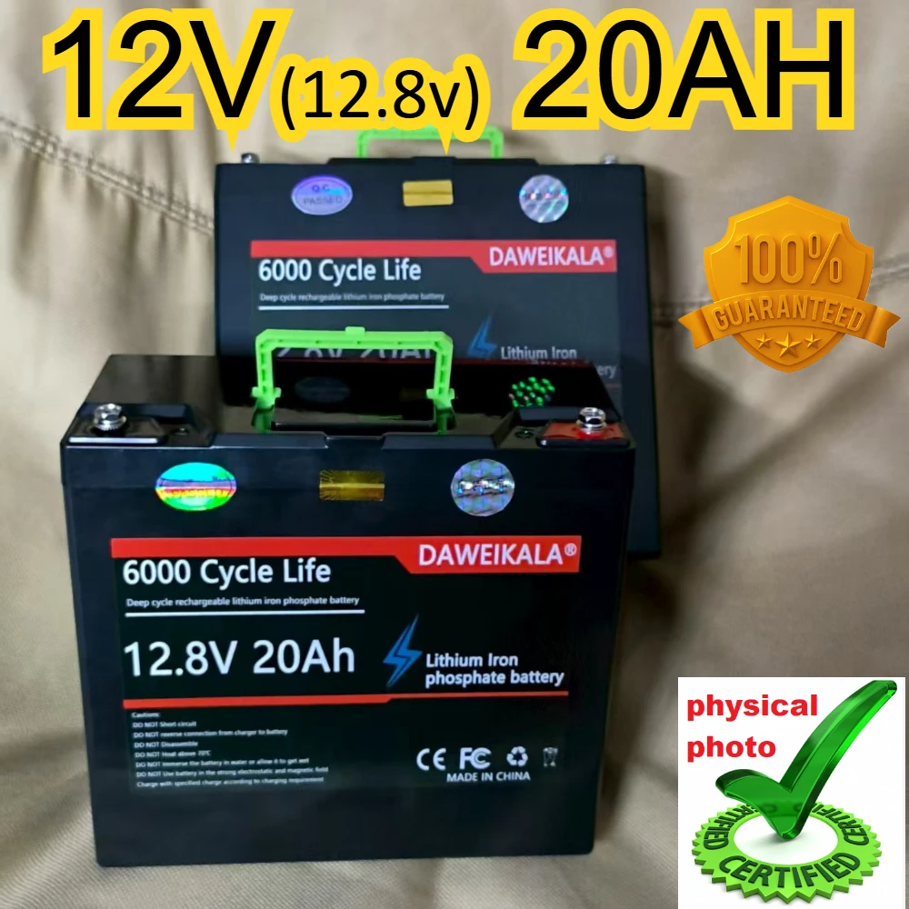 2026 New 12V 20Ah L…