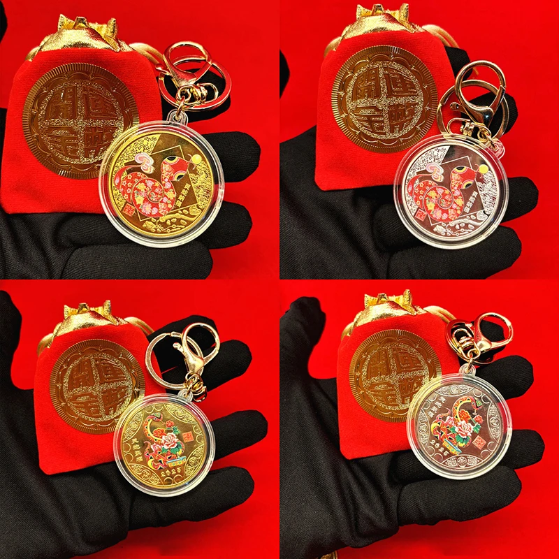 2025 Year of the Snake Chinese Zodiac Lucky Souvenir Coin Medallion Keychain Car Pendant Bag Charms Tassle Hanging Decor