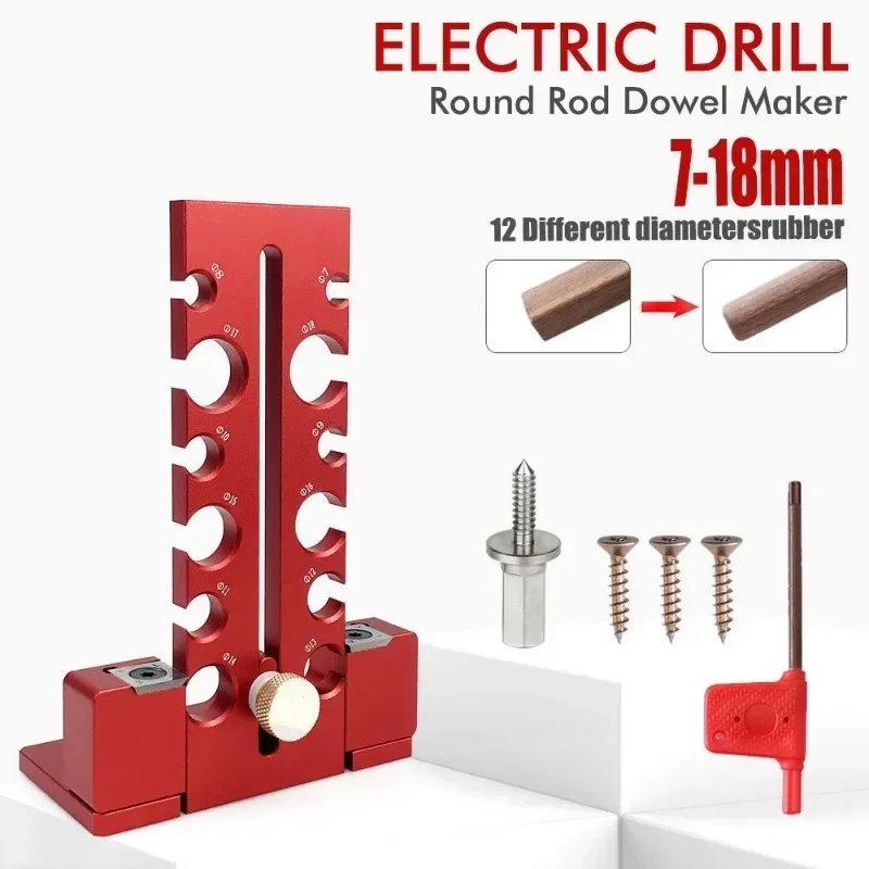 

7-18mm Adjustable Round Bar Auxiliary Tool for Electric Drill Carpentry Tool Wooden Square Strips Turn Into Round Wooden Sticks