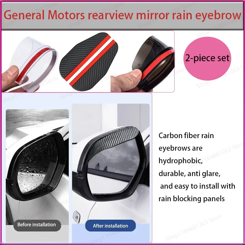 

2Pcs Carbon Fiber Car Rearview Mirror Eyebrow Rain Cover For Peugeot 406 407 408 508 2008 3008 4007 5008 RCZ Car Accessories
