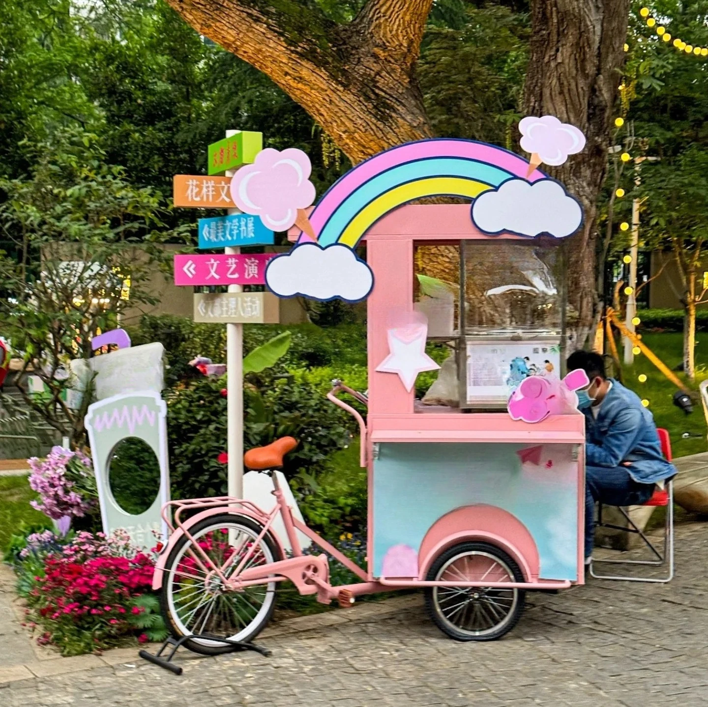 

Customizable Outdoor Float Stall Car Shopping Mall Exhibition Mobile Snack Sales Tricycle