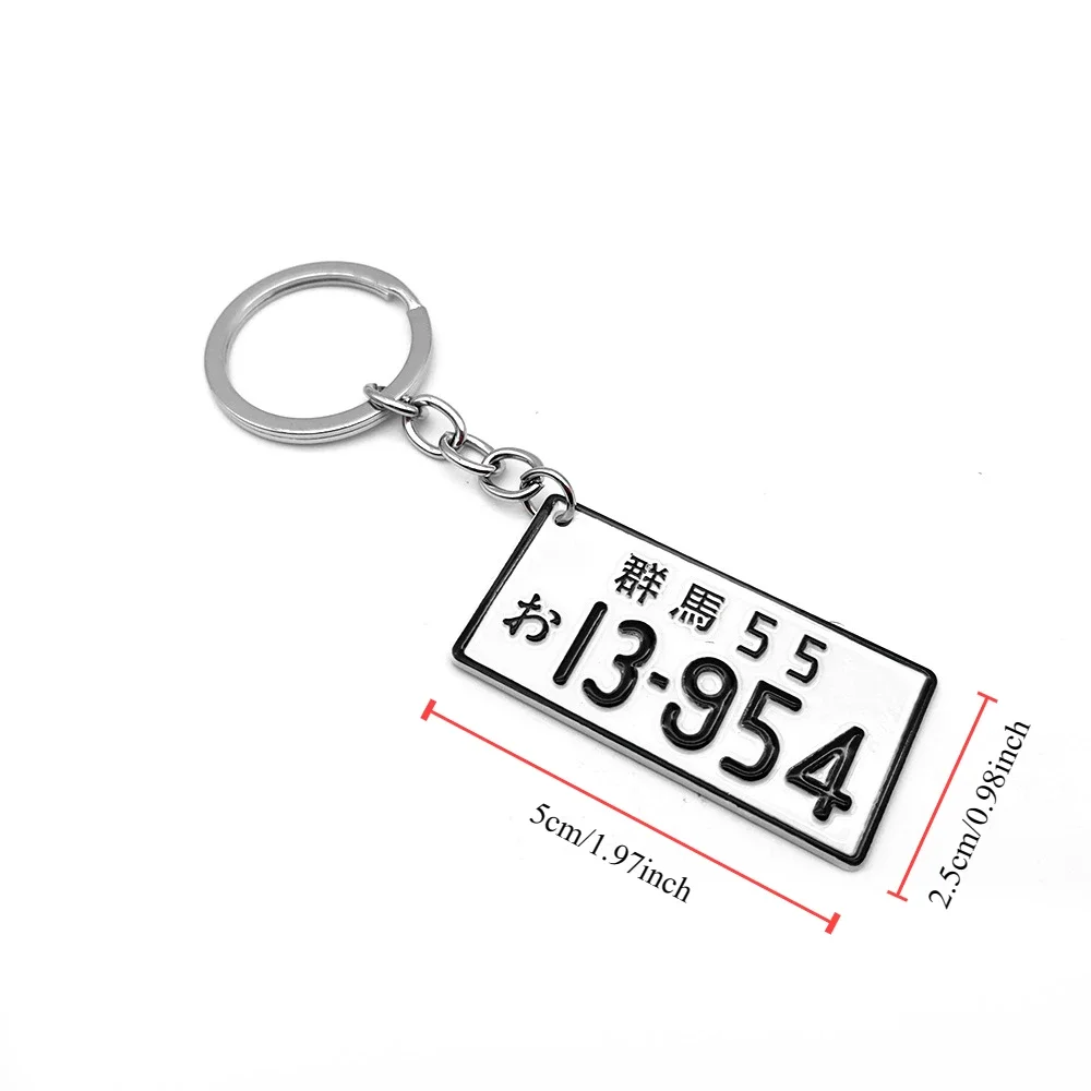 Leather Keychain Initial D Fujiwara Tofu Shop Car AE86 License Plate Key Chain Metal PU Key Holders Jdm Interior Car Accessories