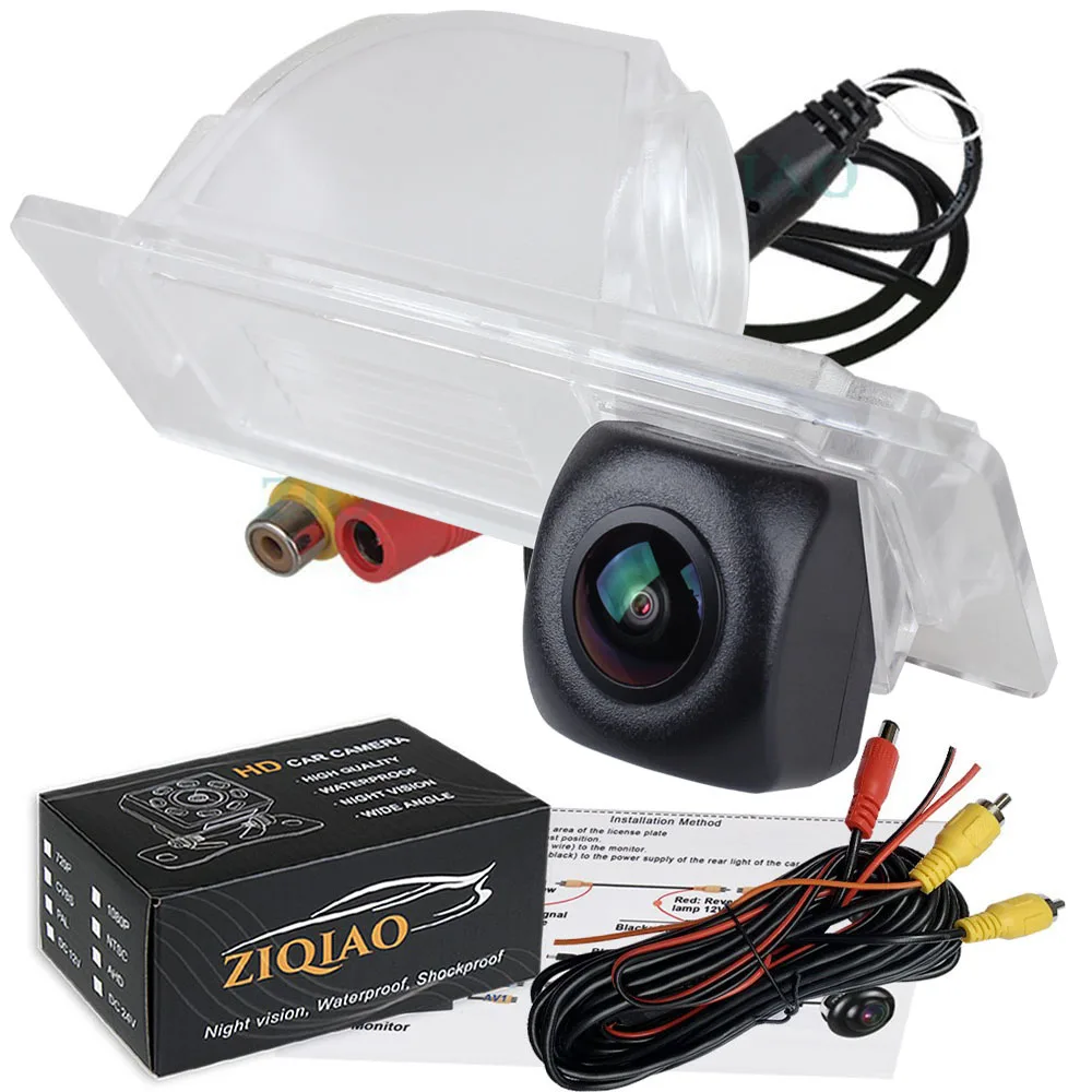 ZIQIAO for VW Santana Jetta 2013-2021 Jetta VA3 2019-2021 HD Parking Rear View Camera HS121