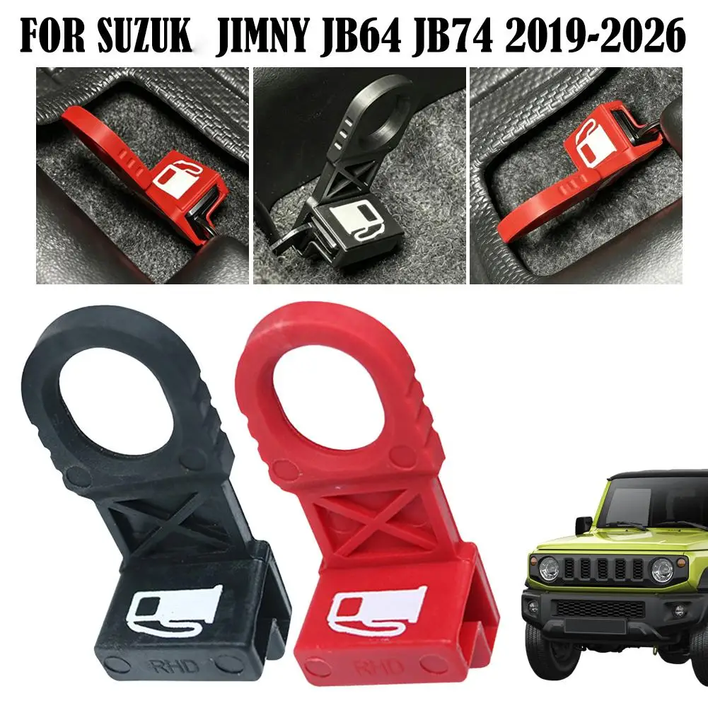 Fuel Tank Cap Release Extension Handle for Suzuki Jimny JB74 2019 to 2026 Nylon Pull Lever for Left Hand Drive Cars