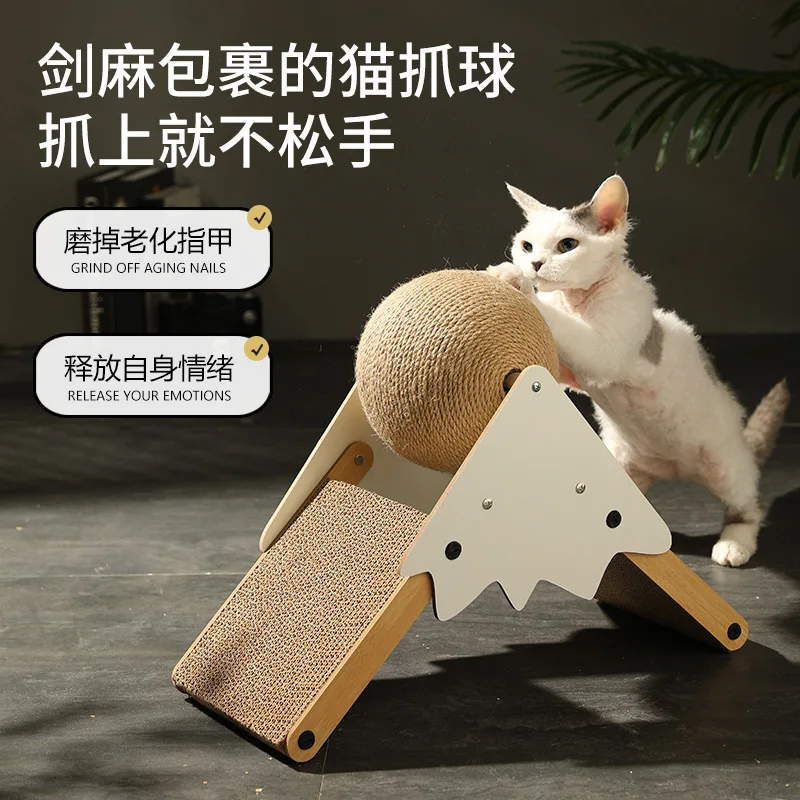 Cat claw board is wear-resistant and does not shed debris. Cat claw ball grinder cat toy cat claw board is scratch resistant