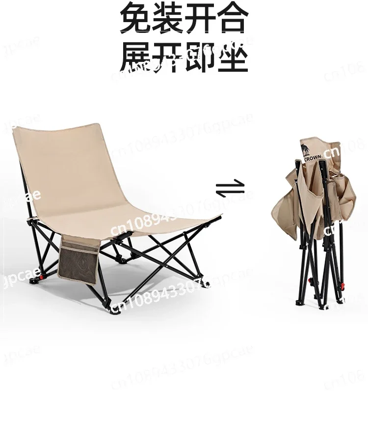 Outdoor Folding Recliner Office Lunch Break Folding Bed Camping Chair Folding Chair Camping Chair Sofa Nap Bed